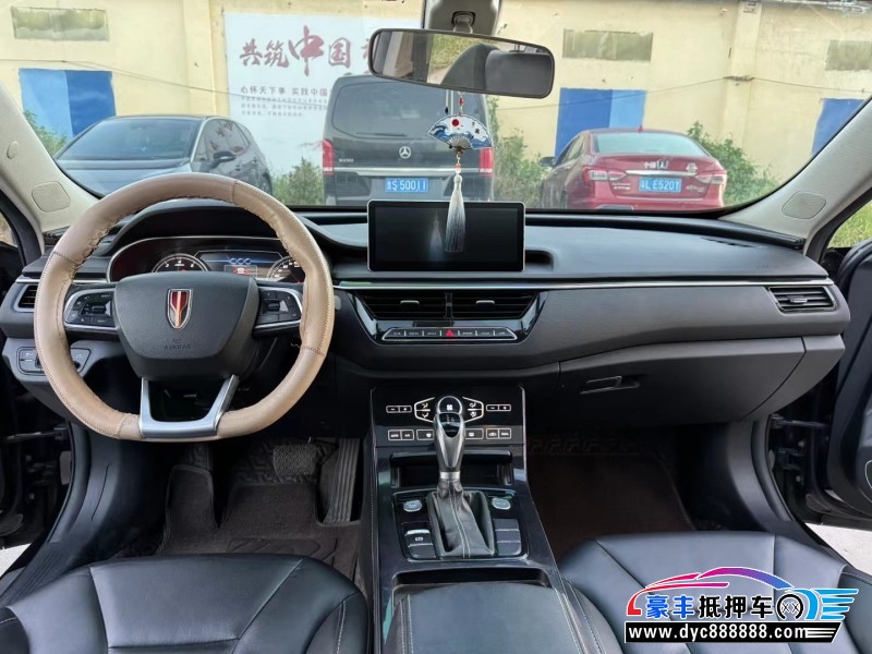 20年红旗H5轿车抵押车出售