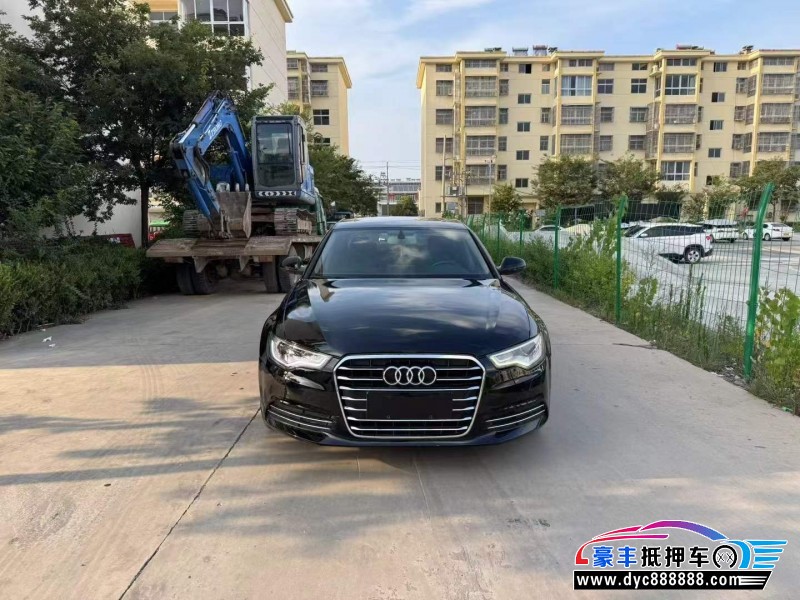 16年奥迪A6L轿车抵押车出售