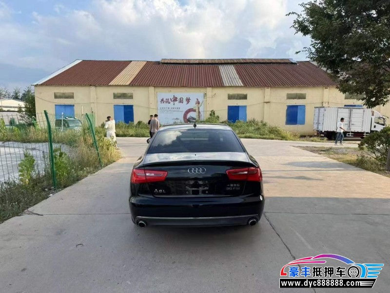 16年奥迪A6L轿车抵押车出售