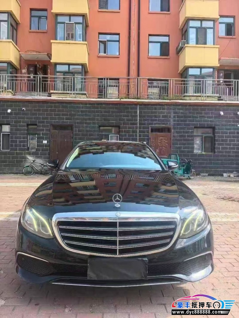 16年奔驰E轿车抵押车出售