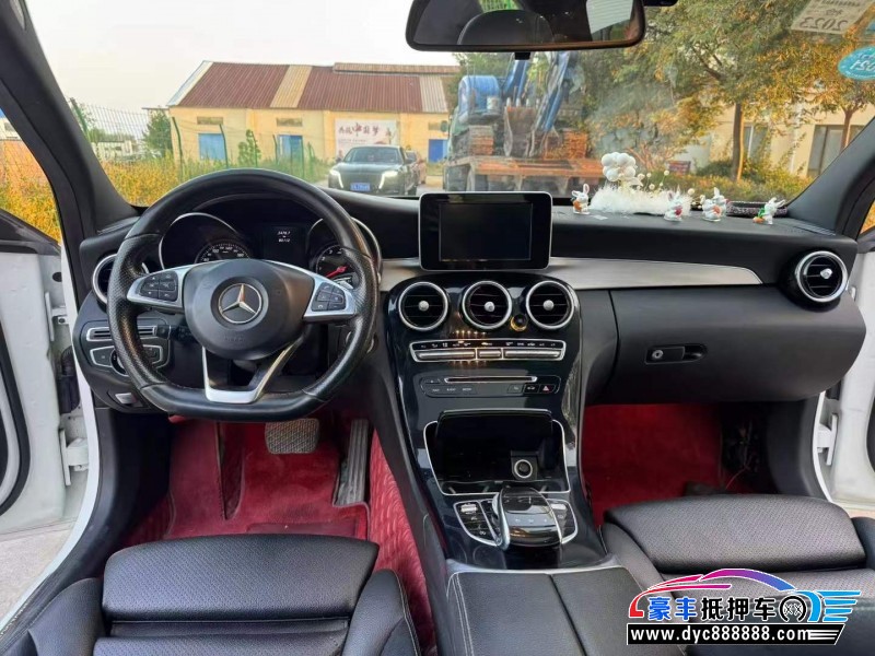 15年奔驰C轿车抵押车出售