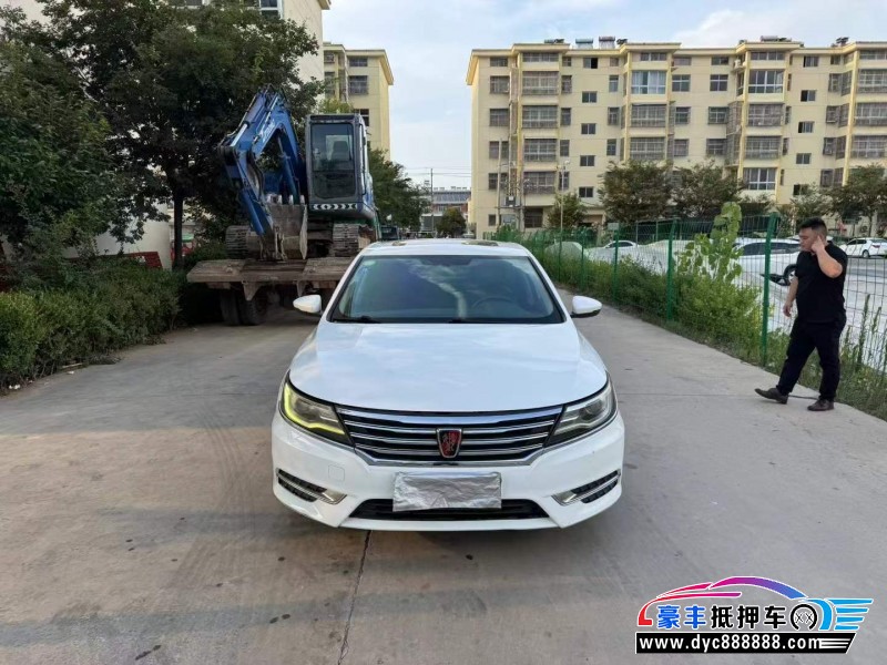 18年荣威i6轿车抵押车出售