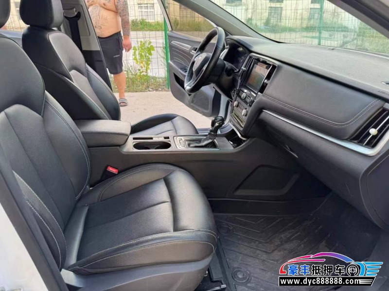 18年荣威i6轿车抵押车出售