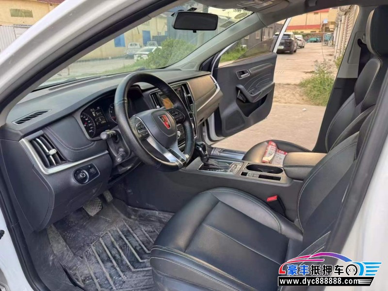 18年荣威i6轿车抵押车出售