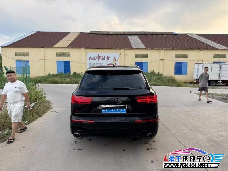 19年奥迪Q7轿车抵押车出售