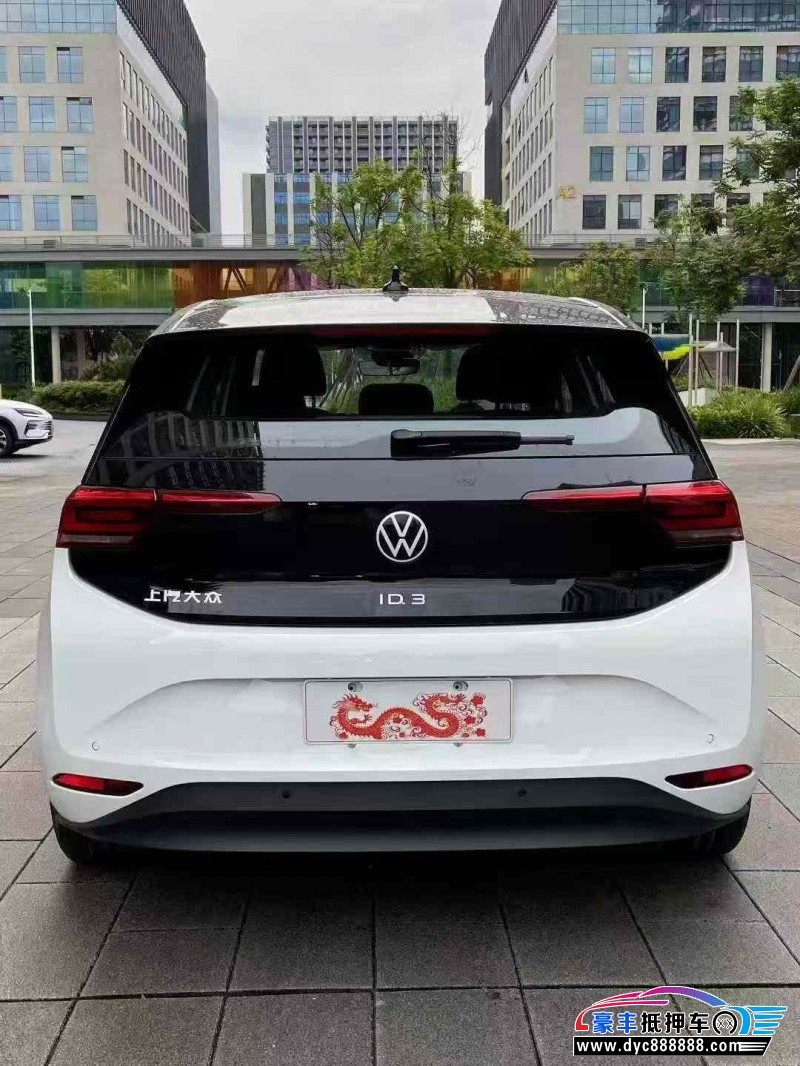 25年大众ID3轿车抵押车出售