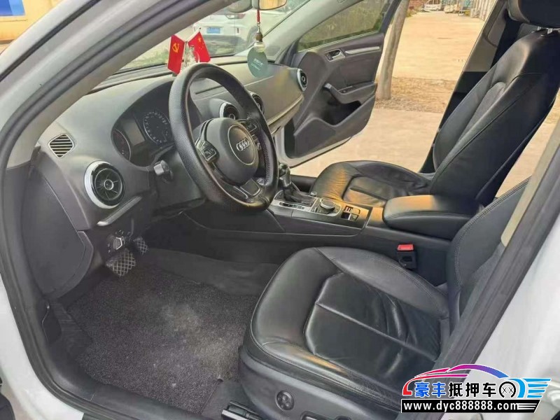 16年奥迪A3轿车抵押车出售