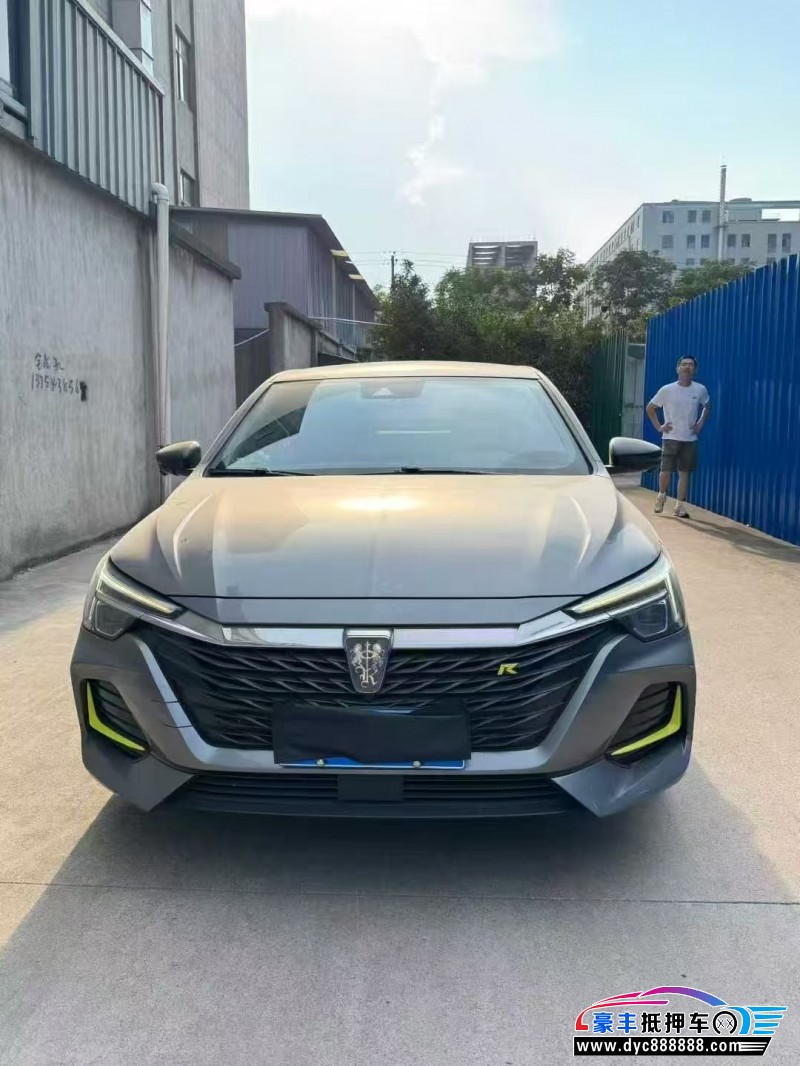 22年荣威i6轿车抵押车出售