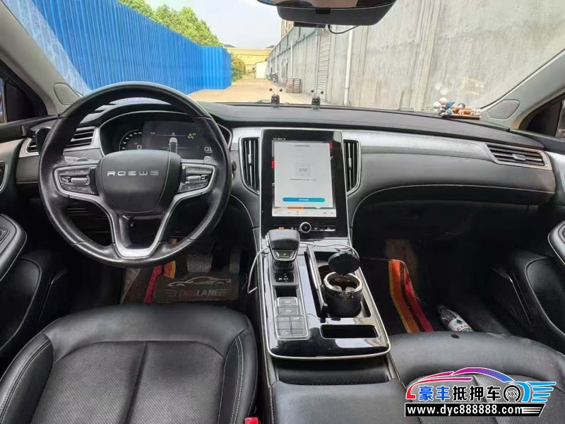 22年荣威i6轿车抵押车出售