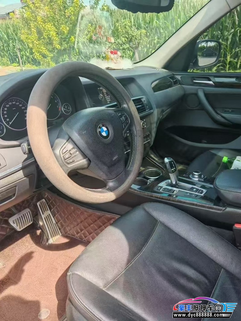 14年宝马X3轿车抵押车出售