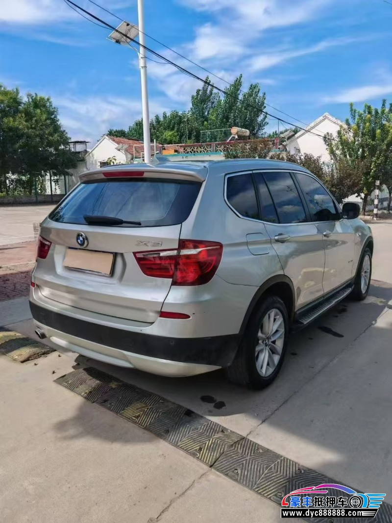 14年宝马X3轿车抵押车出售
