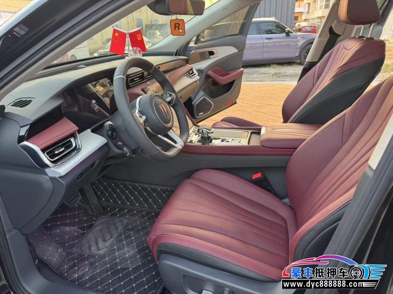 25年红旗H5轿车抵押车出售