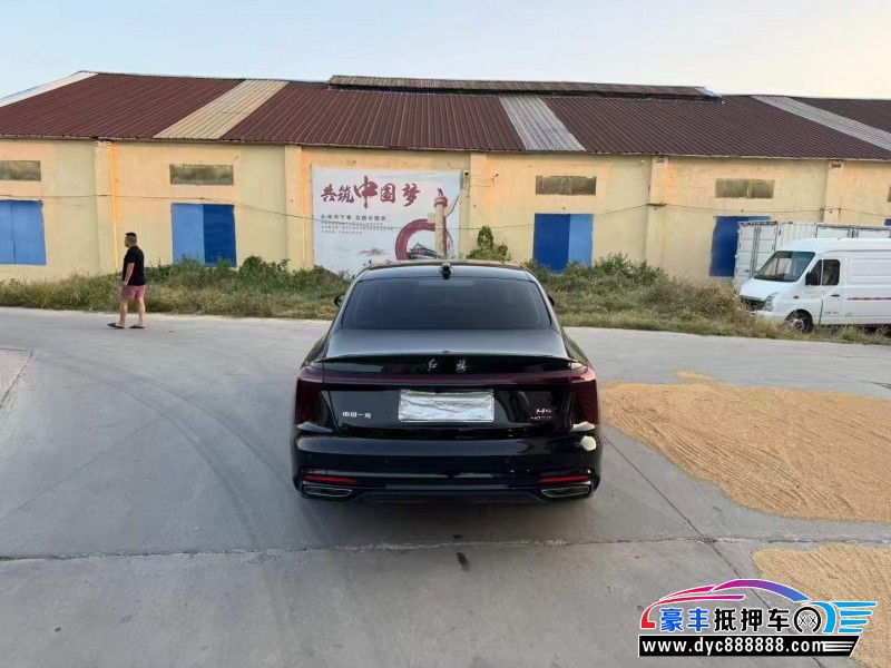 25年红旗H5轿车抵押车出售