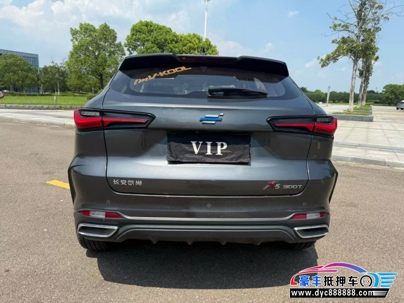 21年长安欧尚X5轿车抵押车出售