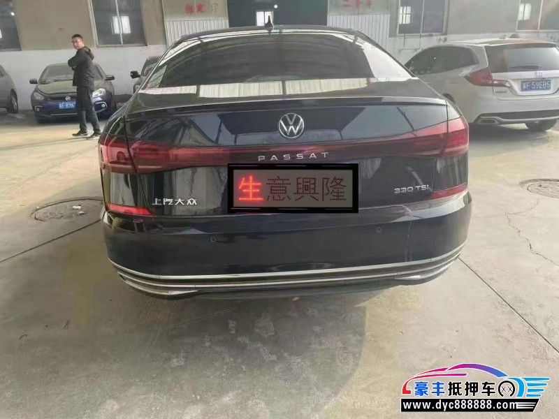 22年大众帕萨特轿车抵押车出售