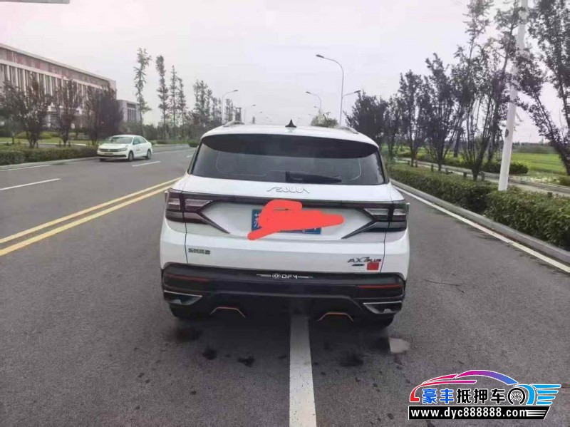 23年东风AX7轿车抵押车出售