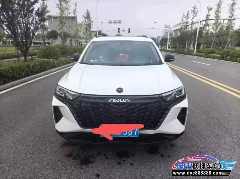 23年东风AX7轿车抵押车出售