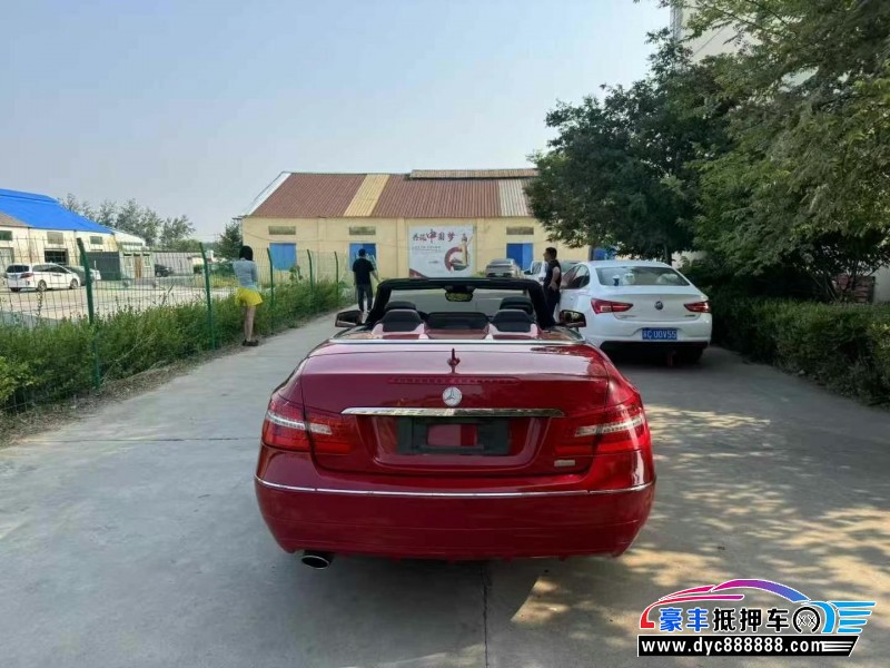 11年奔驰E轿车抵押车出售