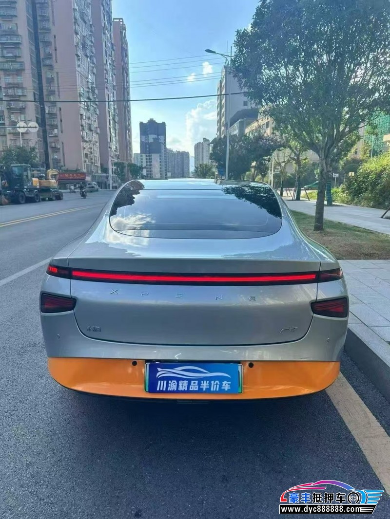 21年小鹏汽车P7轿车抵押车出售