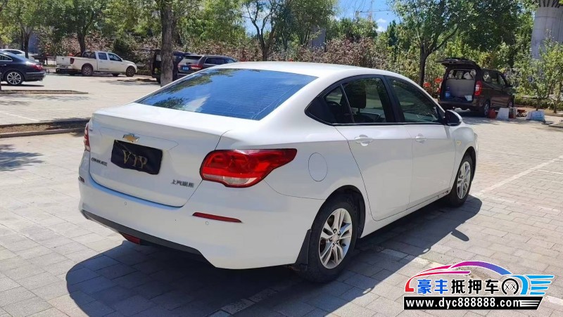 18年雪佛兰科沃兹轿车抵押车出售