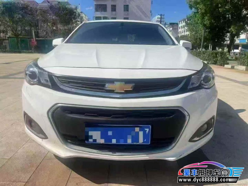 18年雪佛兰迈锐宝轿车抵押车出售