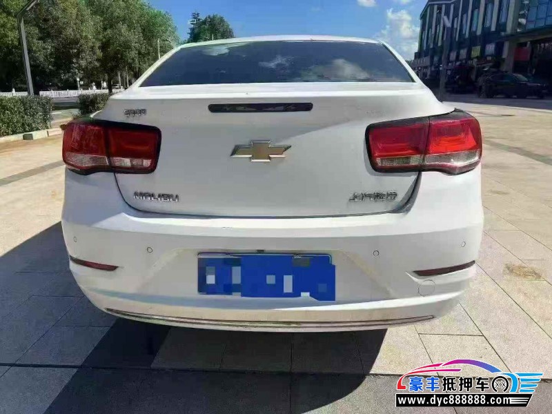 18年雪佛兰迈锐宝轿车抵押车出售