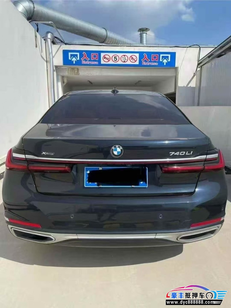 20年宝马7系轿车抵押车出售