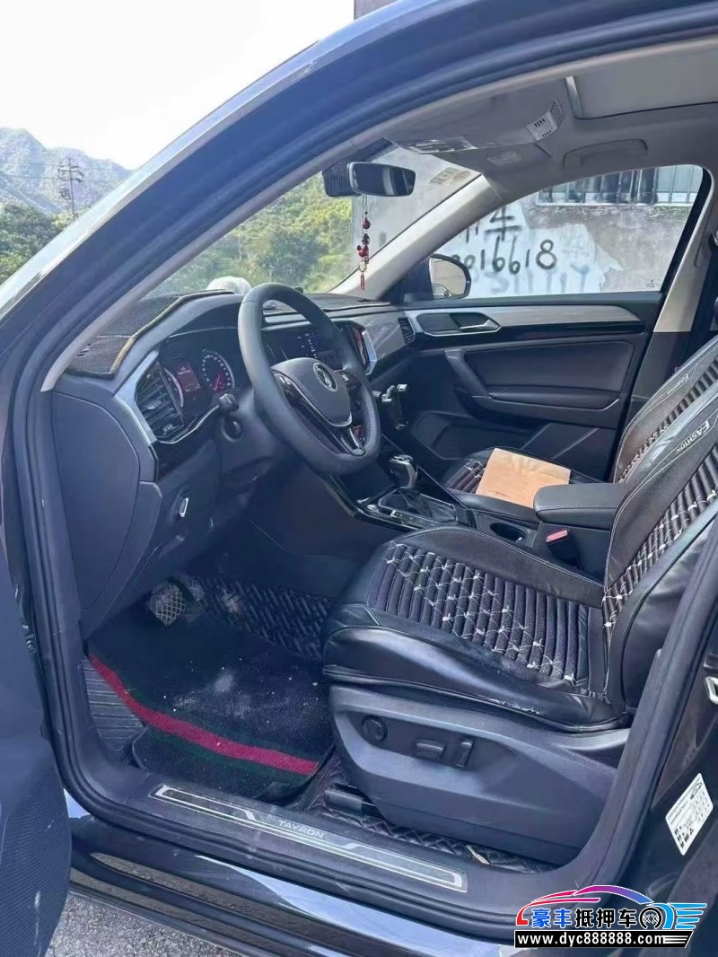 21年大众探岳SUV抵押车出售