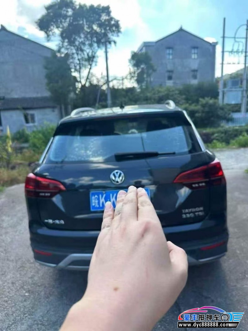 21年大众探岳SUV抵押车出售