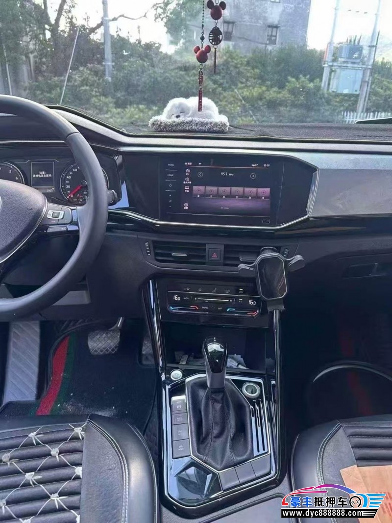 21年大众探岳SUV抵押车出售