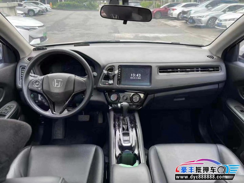 21年本田缤智轿车抵押车出售