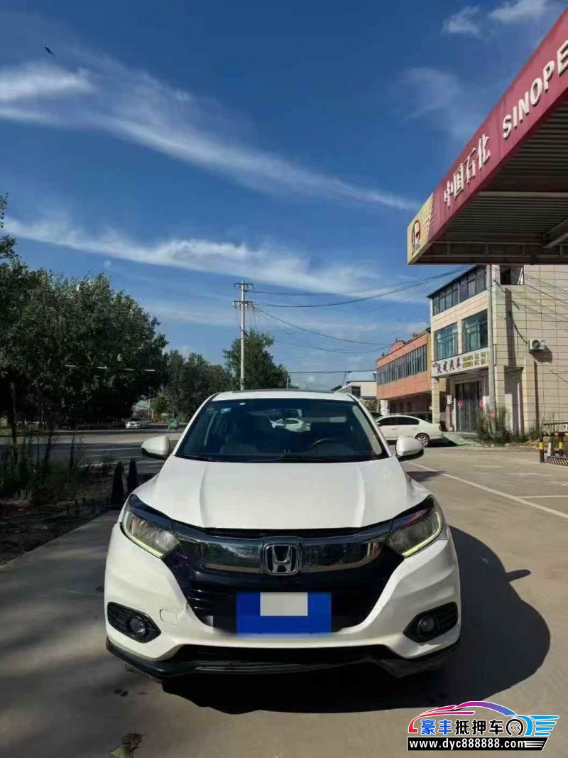 20年本田缤智轿车抵押车出售