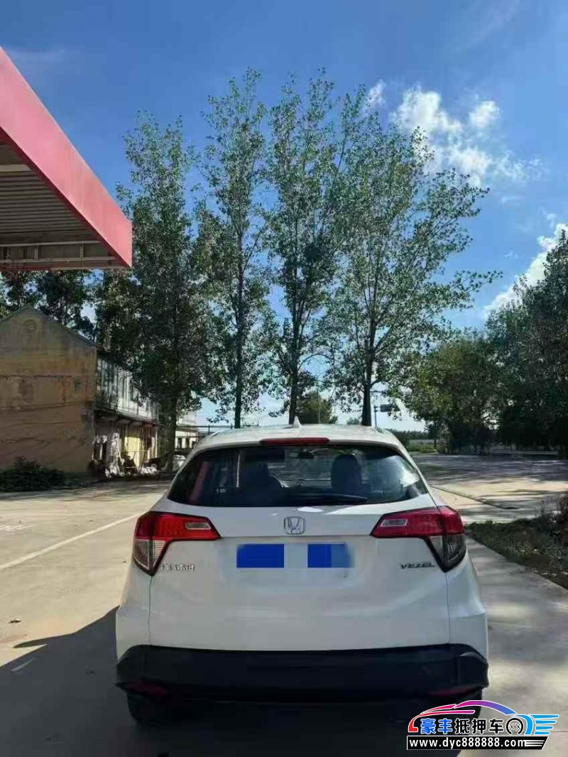 20年本田缤智轿车抵押车出售