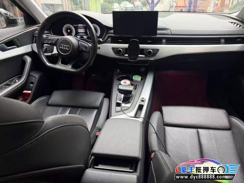 22年奥迪A4L轿车抵押车出售