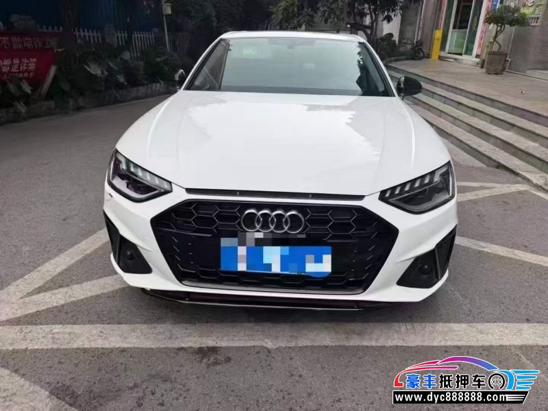 22年奥迪A4L轿车抵押车出售