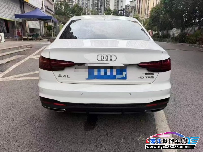 22年奥迪A4L轿车抵押车出售