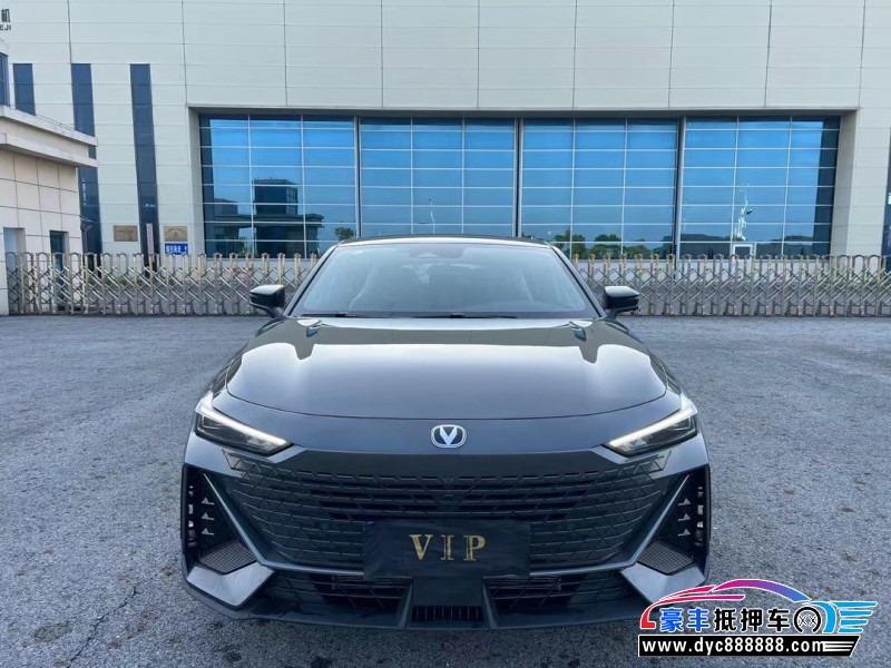 25年长安长安UNI轿车抵押车出售