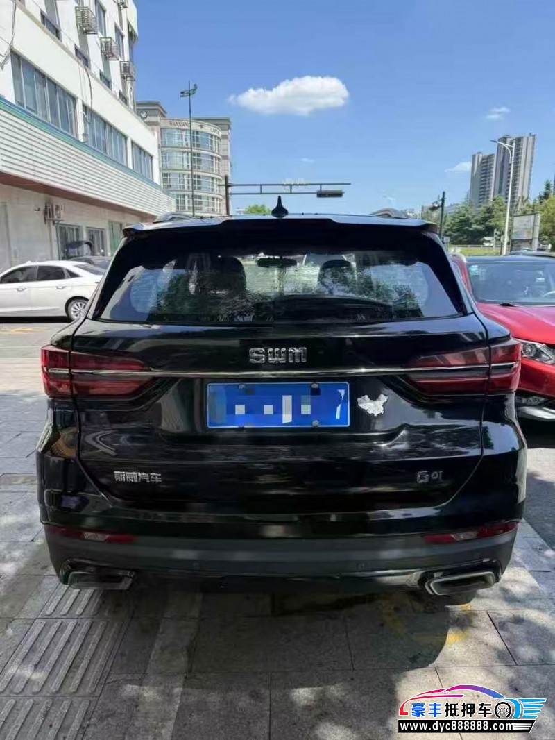 19年SWM斯威汽车G01轿车抵押车出售