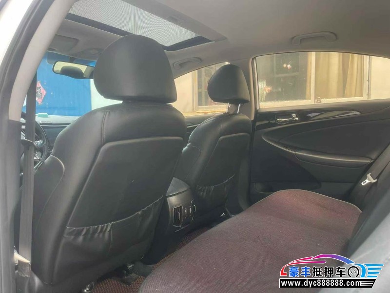 16年现代索纳塔轿车抵押车出售