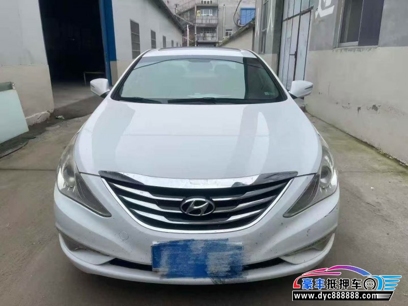 16年现代索纳塔轿车抵押车出售