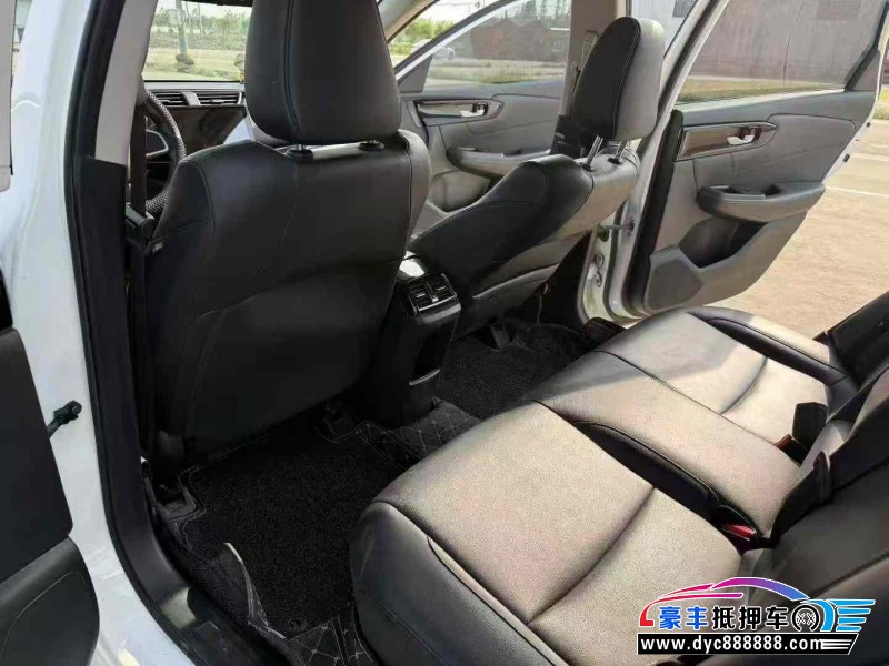 20年本田凌派轿车抵押车出售