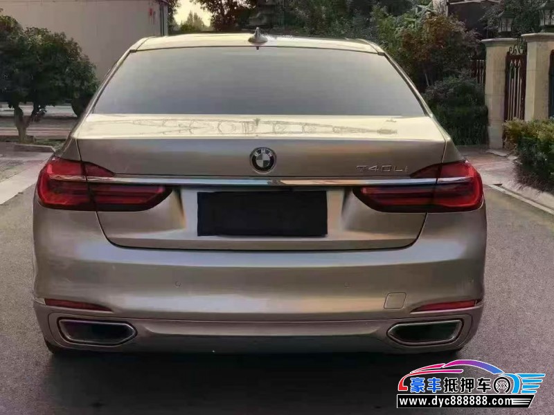 17年宝马7系轿车抵押车出售