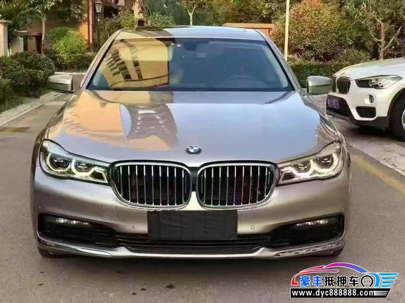 17年宝马7系轿车抵押车出售