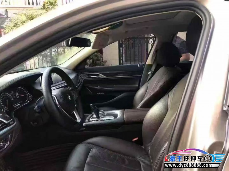 17年宝马7系轿车抵押车出售