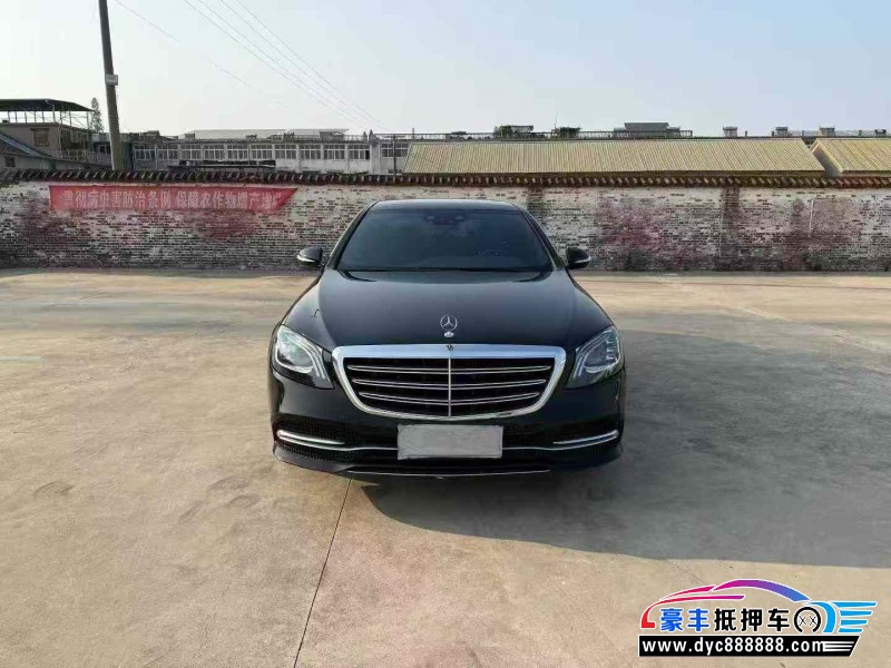 20年奔驰S轿车抵押车出售