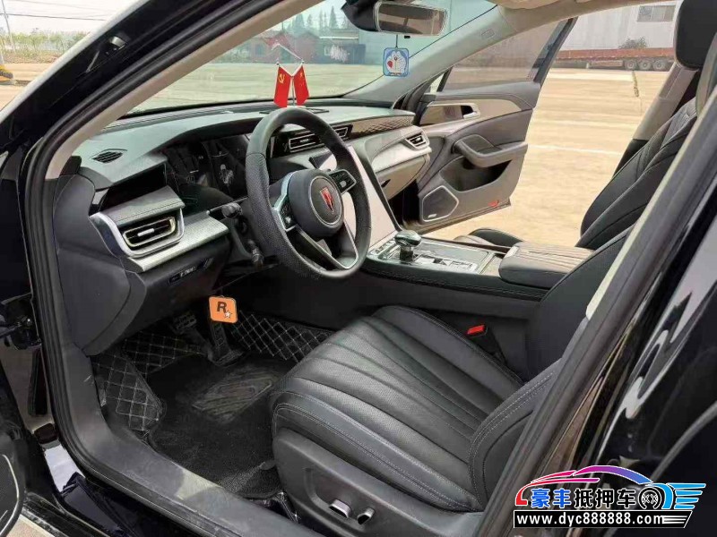 23年红旗H5轿车抵押车出售