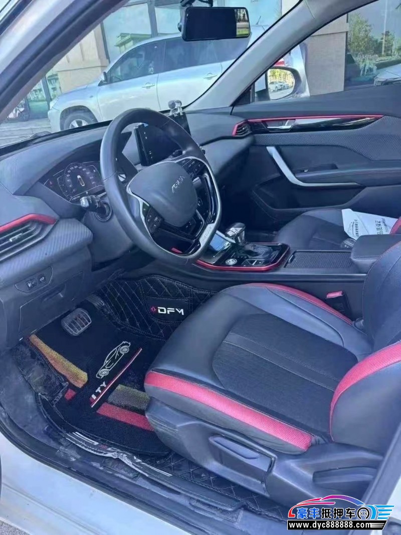 22年东风风神奕炫轿车抵押车出售