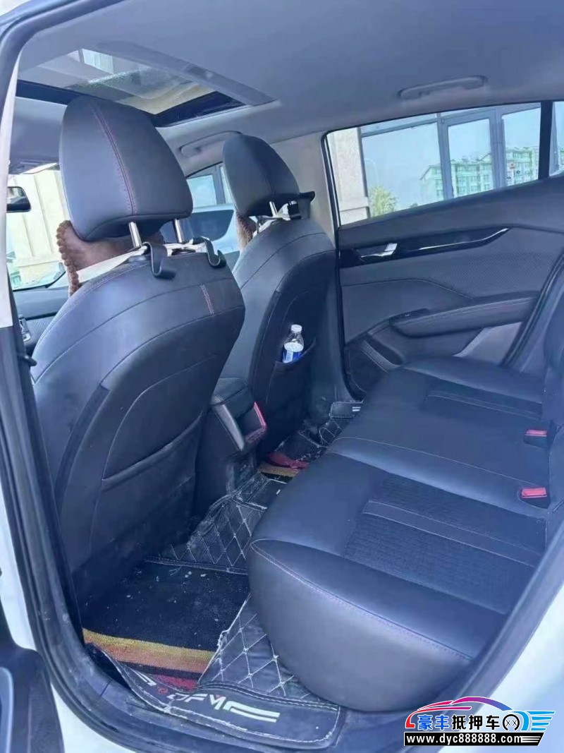 22年东风风神奕炫轿车抵押车出售