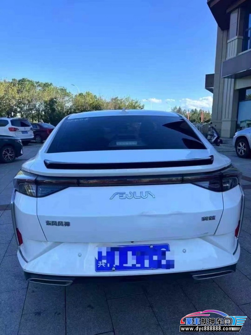 22年东风风神奕炫轿车抵押车出售