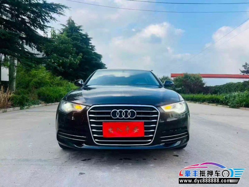 15年奥迪A6L轿车抵押车出售